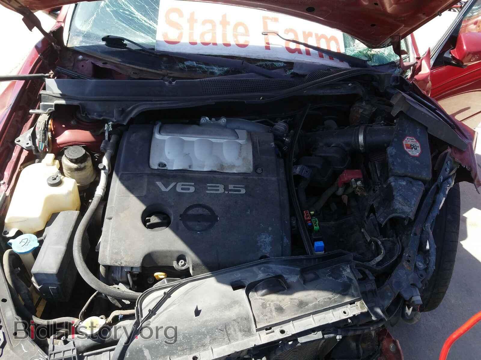 2008 NISSAN MAXIMA - VIN: 1N4BA41E58C819786 - Фото 7