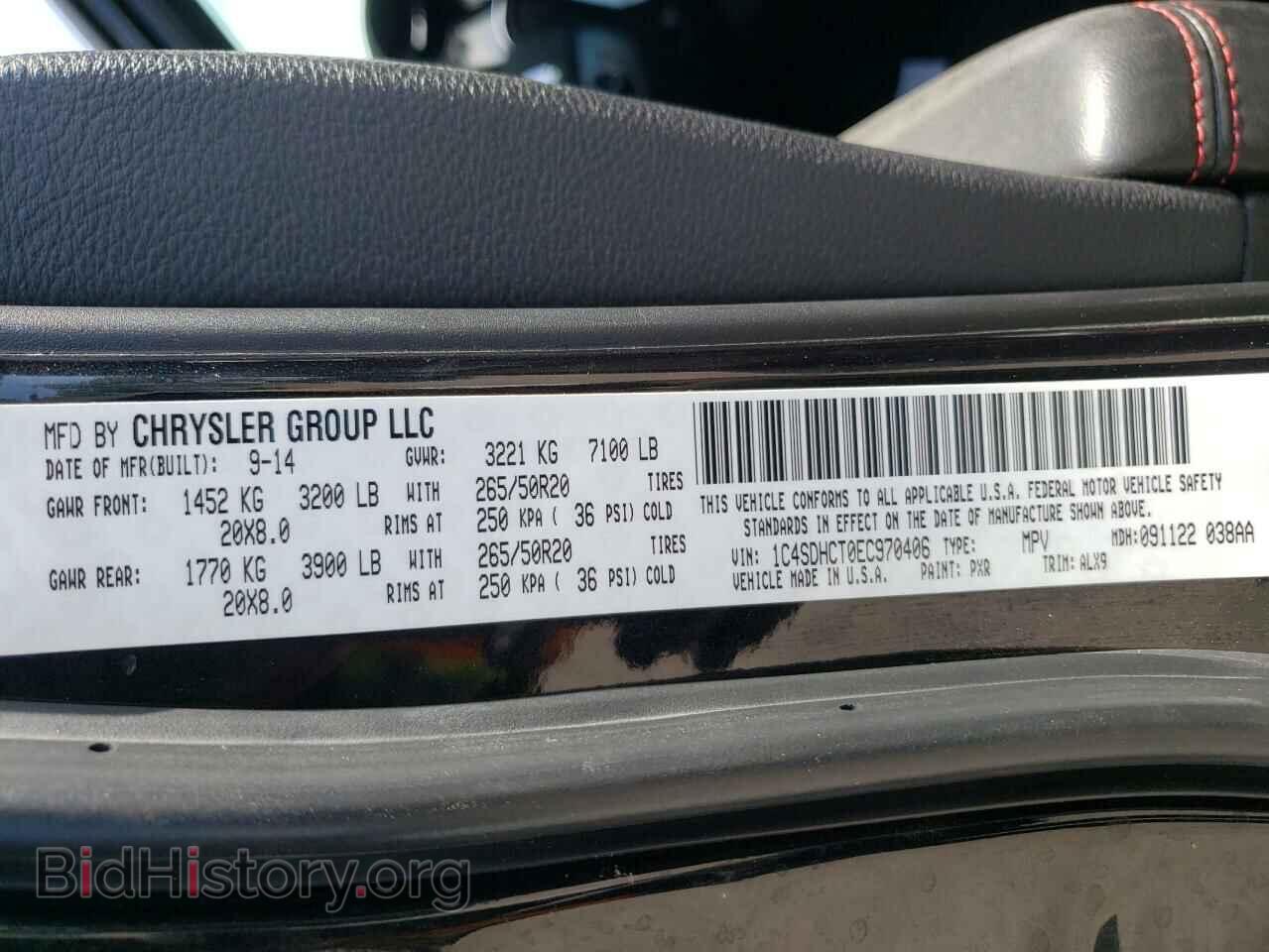 2014 DODGE DURANGO - VIN: 1C4SDHCT0EC970406 - Photo 10