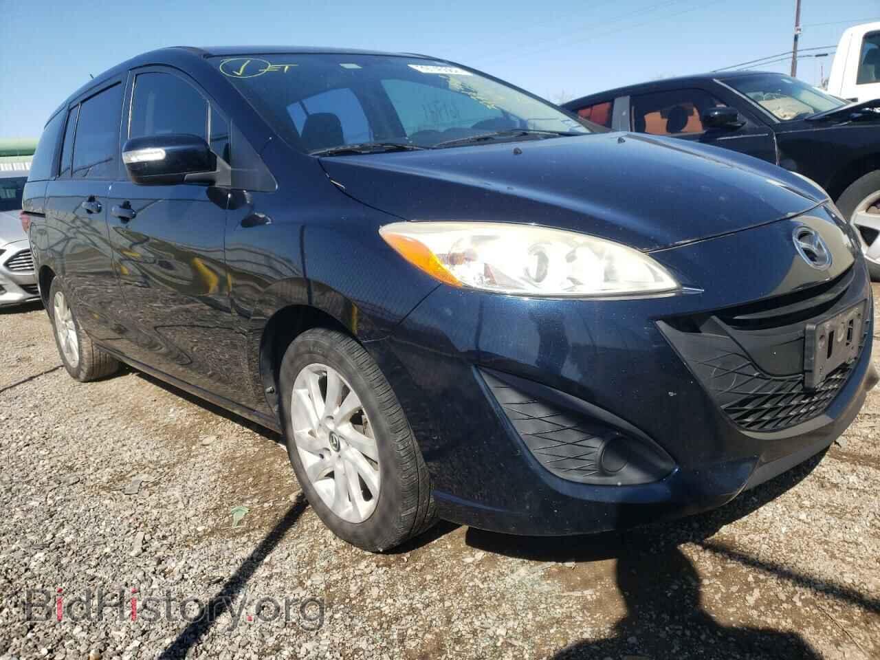 Photo JM1CW2BL2E0169393 - MAZDA 5 2014