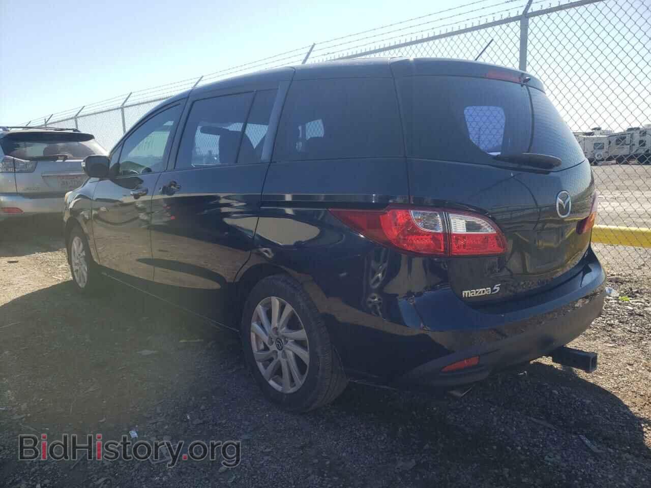 2014 MAZDA 5 - VIN: JM1CW2BL2E0169393 - Фото 3