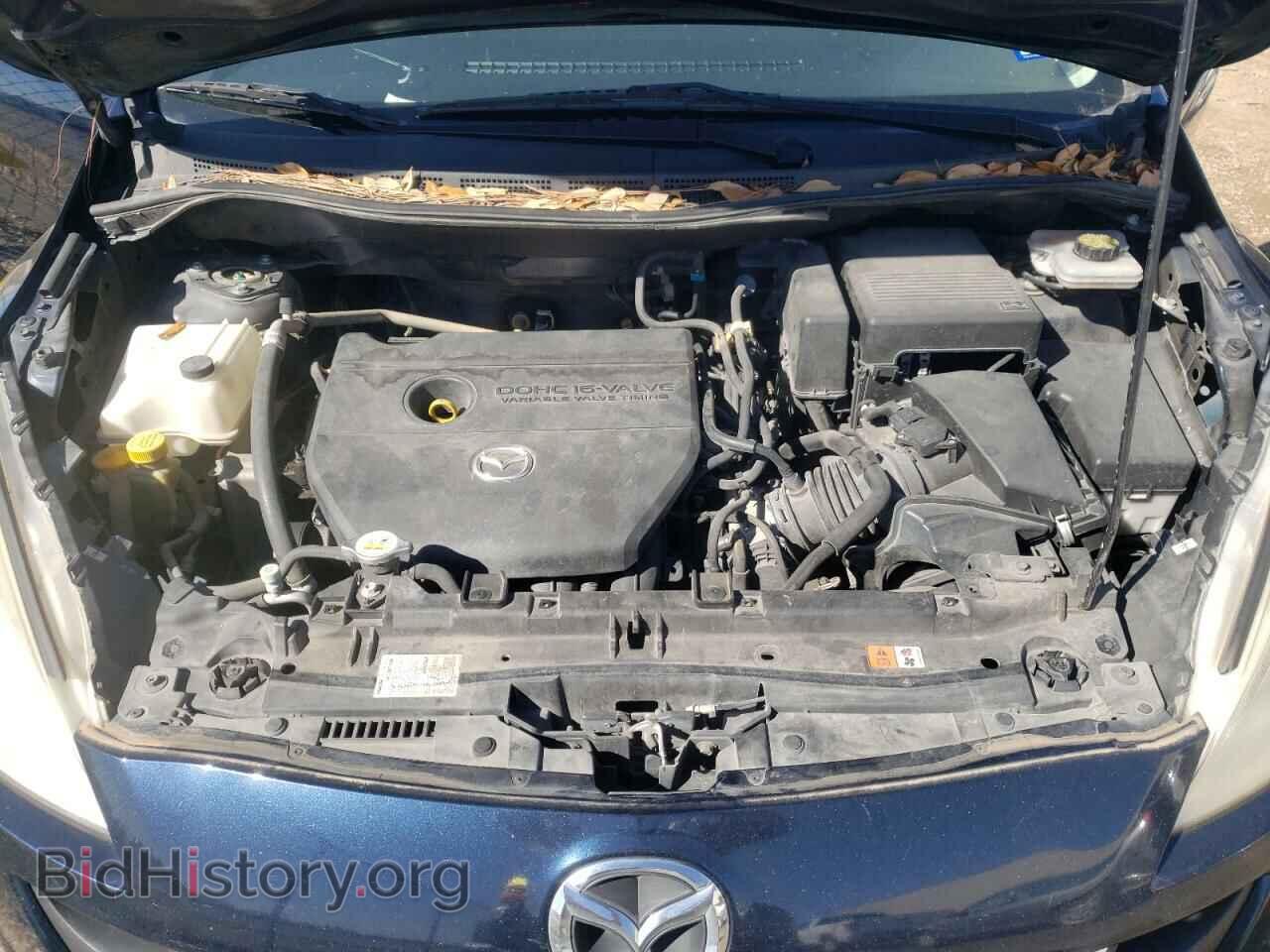 2014 MAZDA 5 - VIN: JM1CW2BL2E0169393 - Фото 7