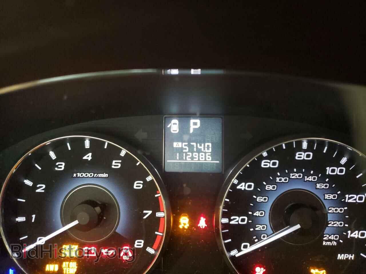 2011 SUBARU OUTBACK - VIN: 4S4BRCJC5B3392415 - Фото 8