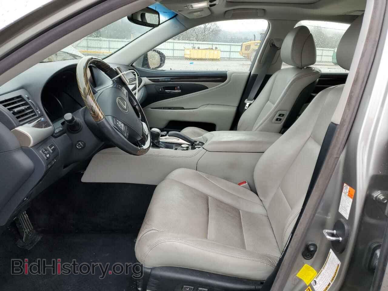 2016 LEXUS LS460 - VIN: JTHBL5EF9G5139646 - Photo 7
