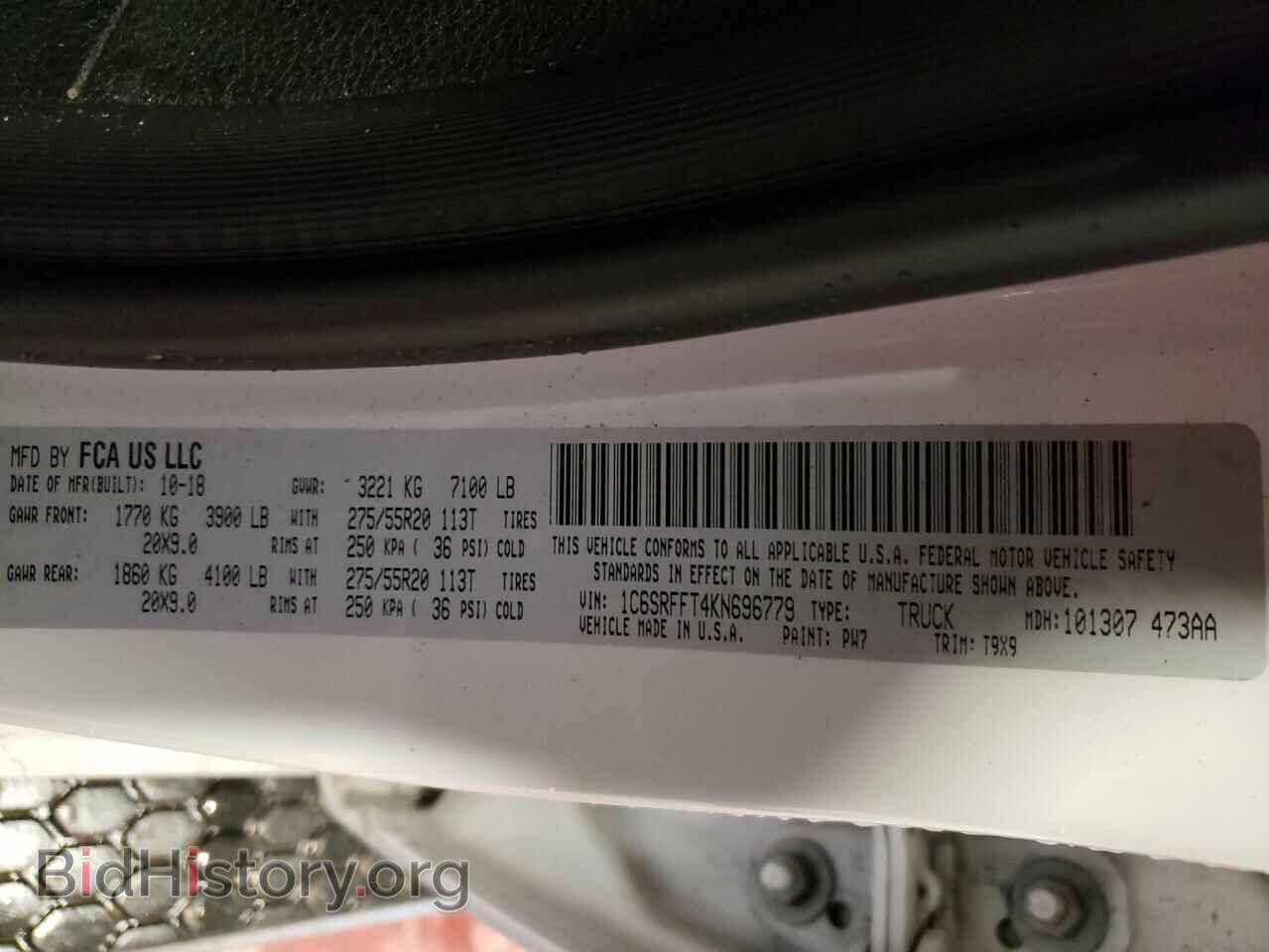 2019 RAM 1500 - VIN: 1C6SRFFT4KN696779 - Фото 10