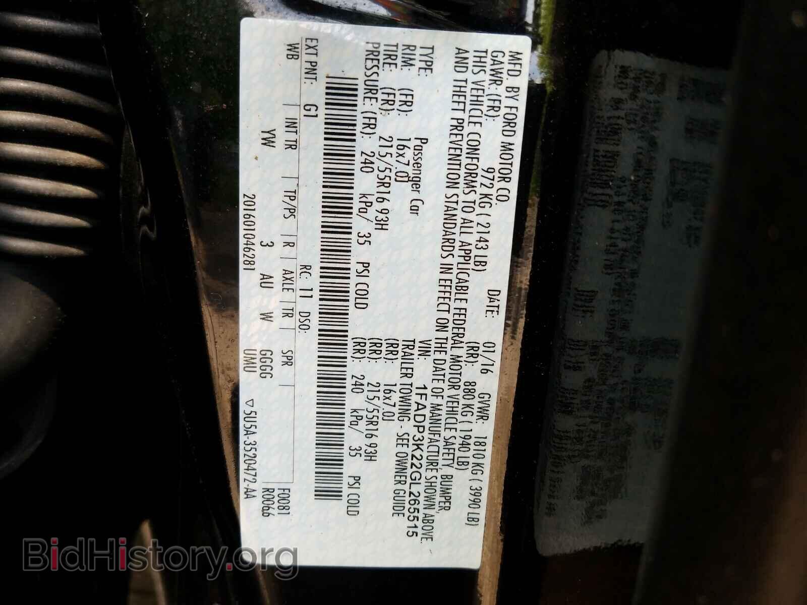 2016 FORD FOCUS - VIN: 1FADP3K22GL265515 - Фото 10