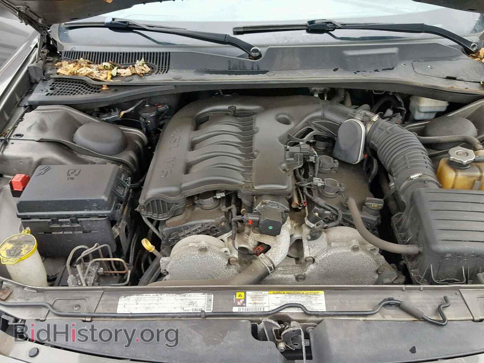2010 DODGE CHARGER - VIN: 2B3CA3CV2AH250406 - Фото 7