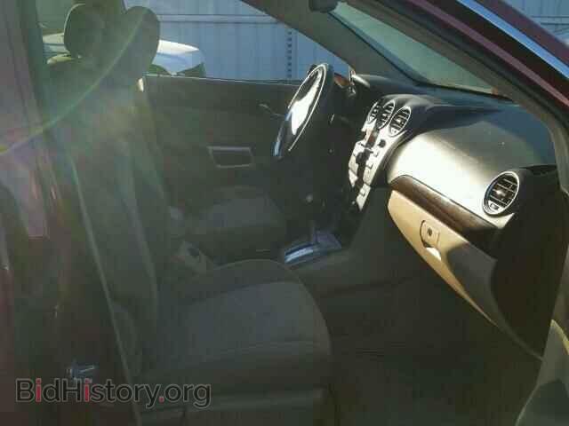 2008 SATURN VUE - VIN: 3GSCL33P28S522443 - Фото 5