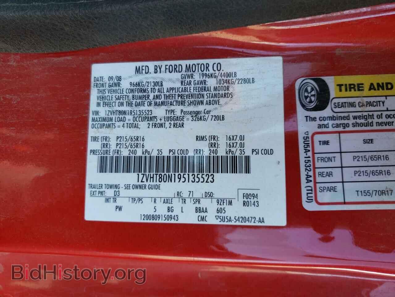 2009 FORD MUSTANG - VIN: 1ZVHT80N195135523 - Фото 10