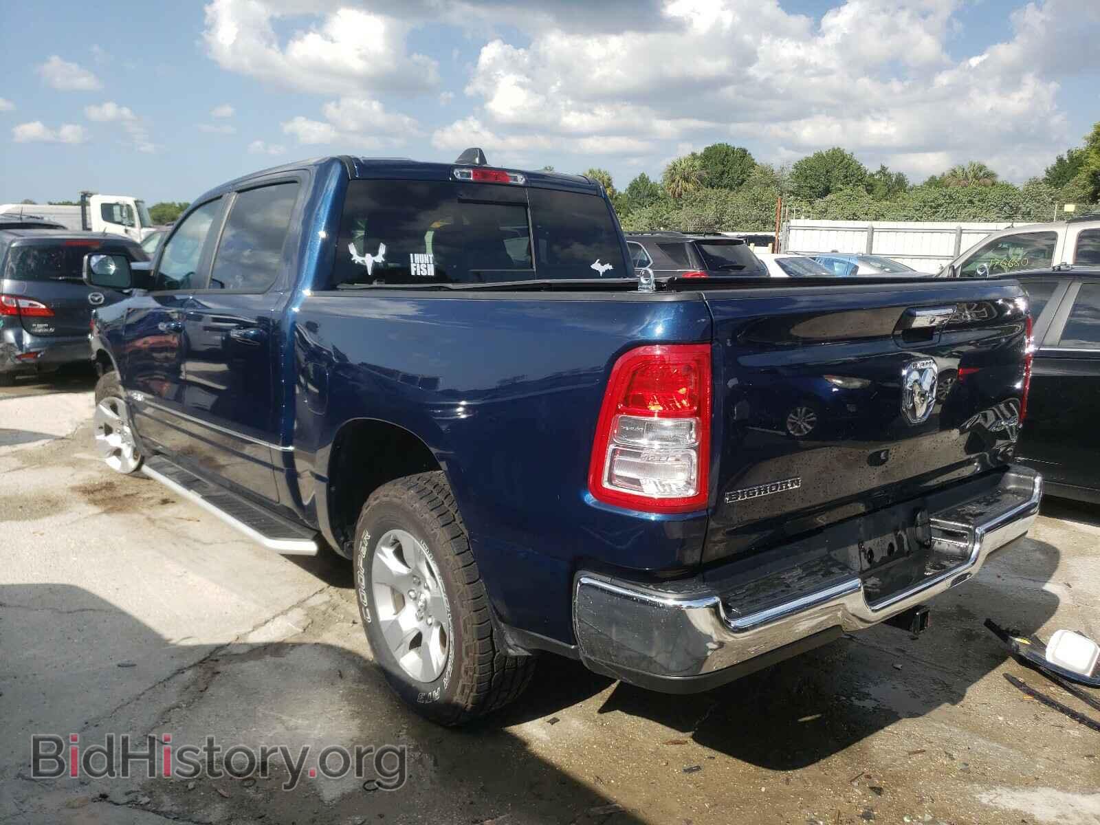 2020 RAM 1500 - VIN: 1C6RRFFG6LN113986 - Фото 3