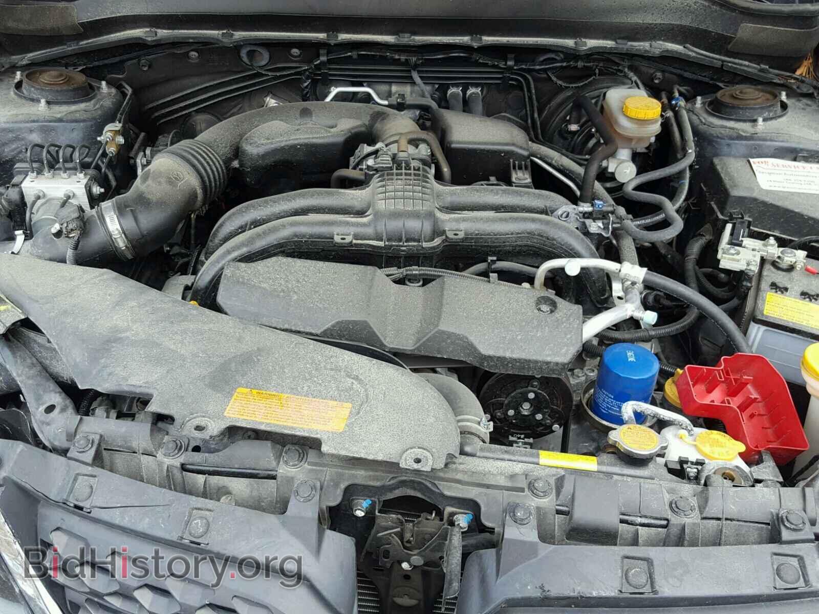 2015 SUBARU FORESTER - VIN: JF2SJAHC9FH451868 - Фото 7