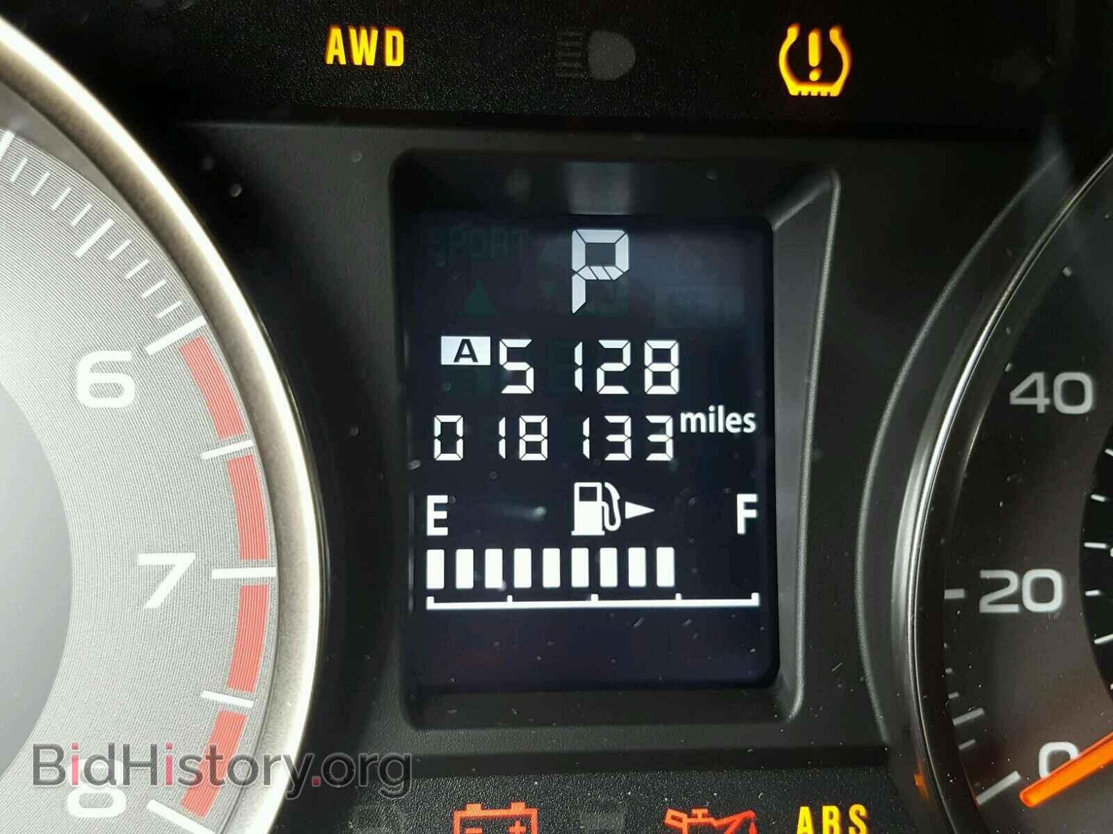 2015 SUBARU FORESTER - VIN: JF2SJAHC9FH451868 - Фото 8
