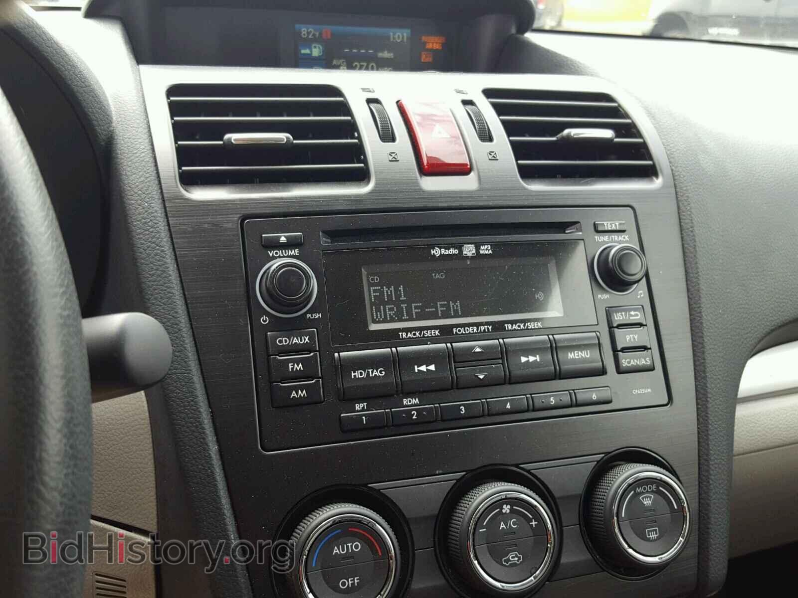 2015 SUBARU FORESTER - VIN: JF2SJAHC9FH451868 - Фото 9