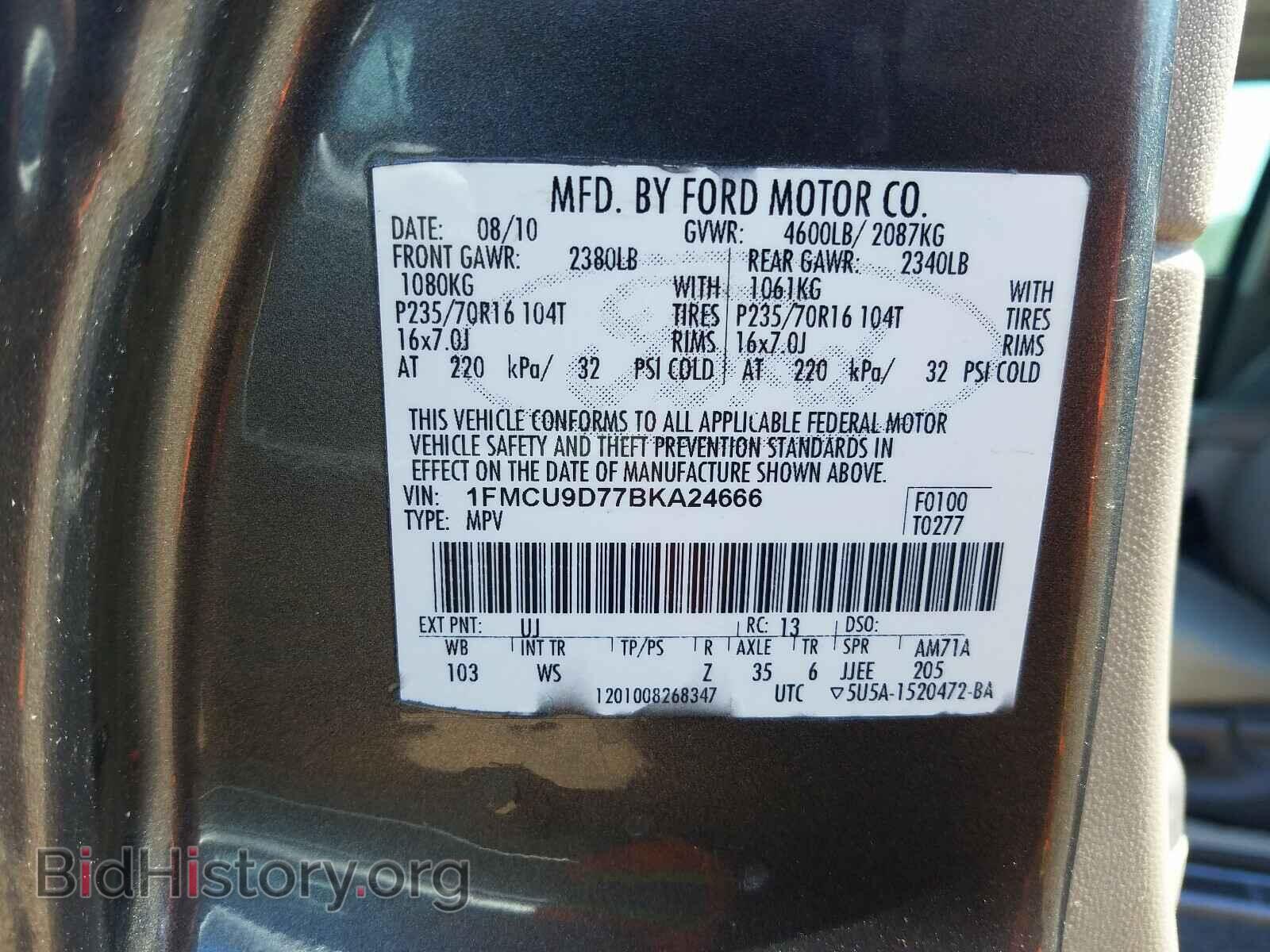 2011 FORD ESCAPE - VIN: 1FMCU9D77BKA24666 - Photo 10