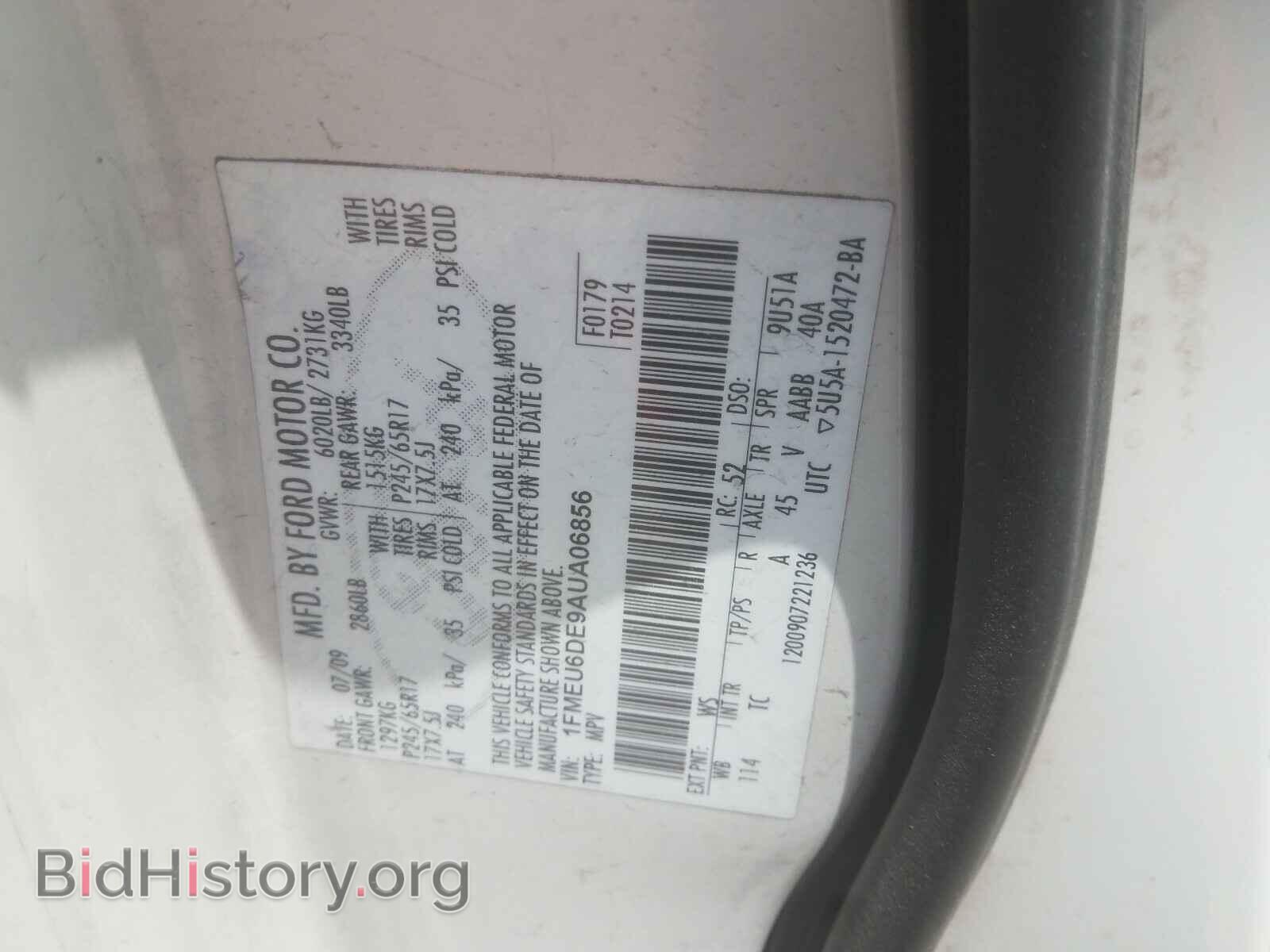 2010 FORD EXPLORER - VIN: 1FMEU6DE9AUA06856 - Фото 10