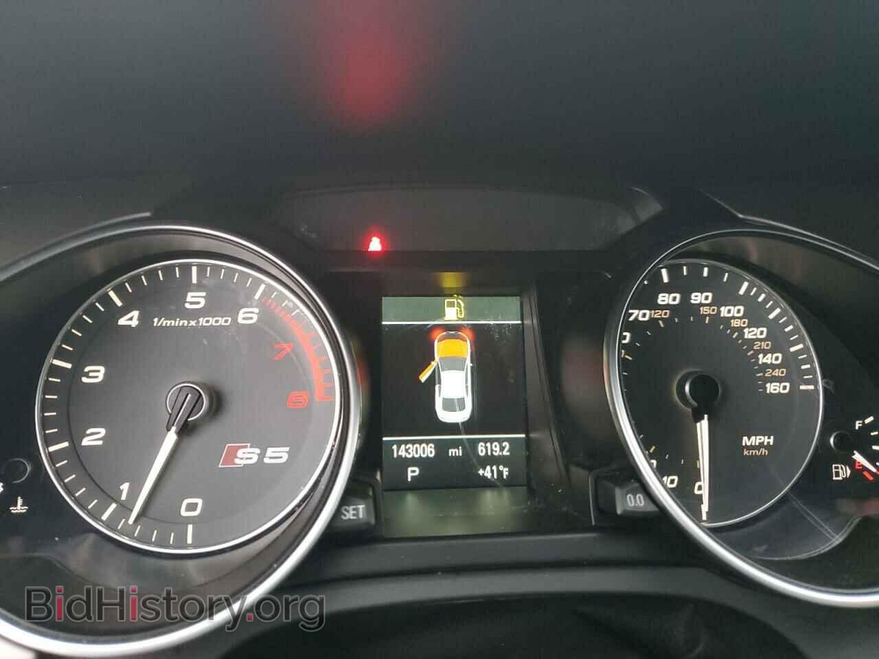 2013 AUDI S5/RS5 - VIN: WAUCGAFR8DA055829 - Photo 9