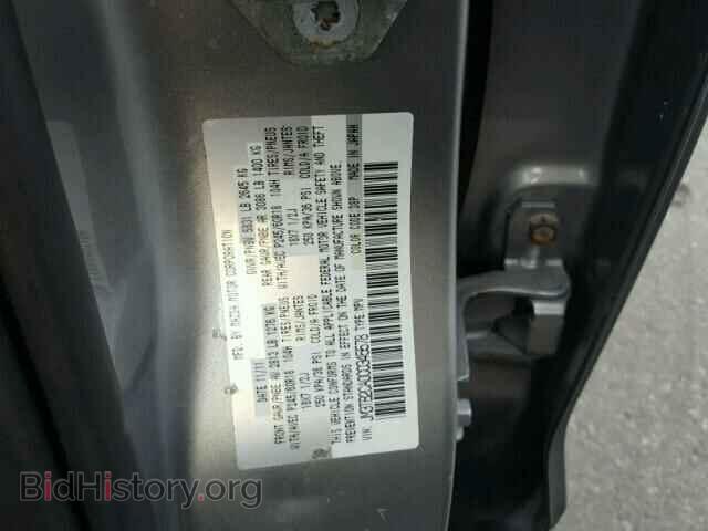 2012 MAZDA CX-9 - VIN: JM3TB2CA0C0345578 - Фото 10