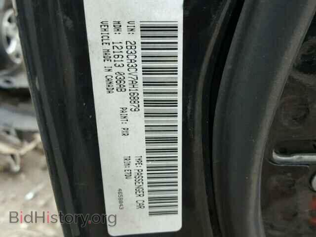 2010 DODGE CHARGER - VIN: 2B3CA3CV7AH168879 - Фото 10