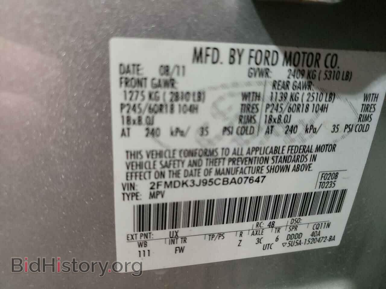 2012 FORD EDGE - VIN: 2FMDK3J95CBA07647 - Photo 10