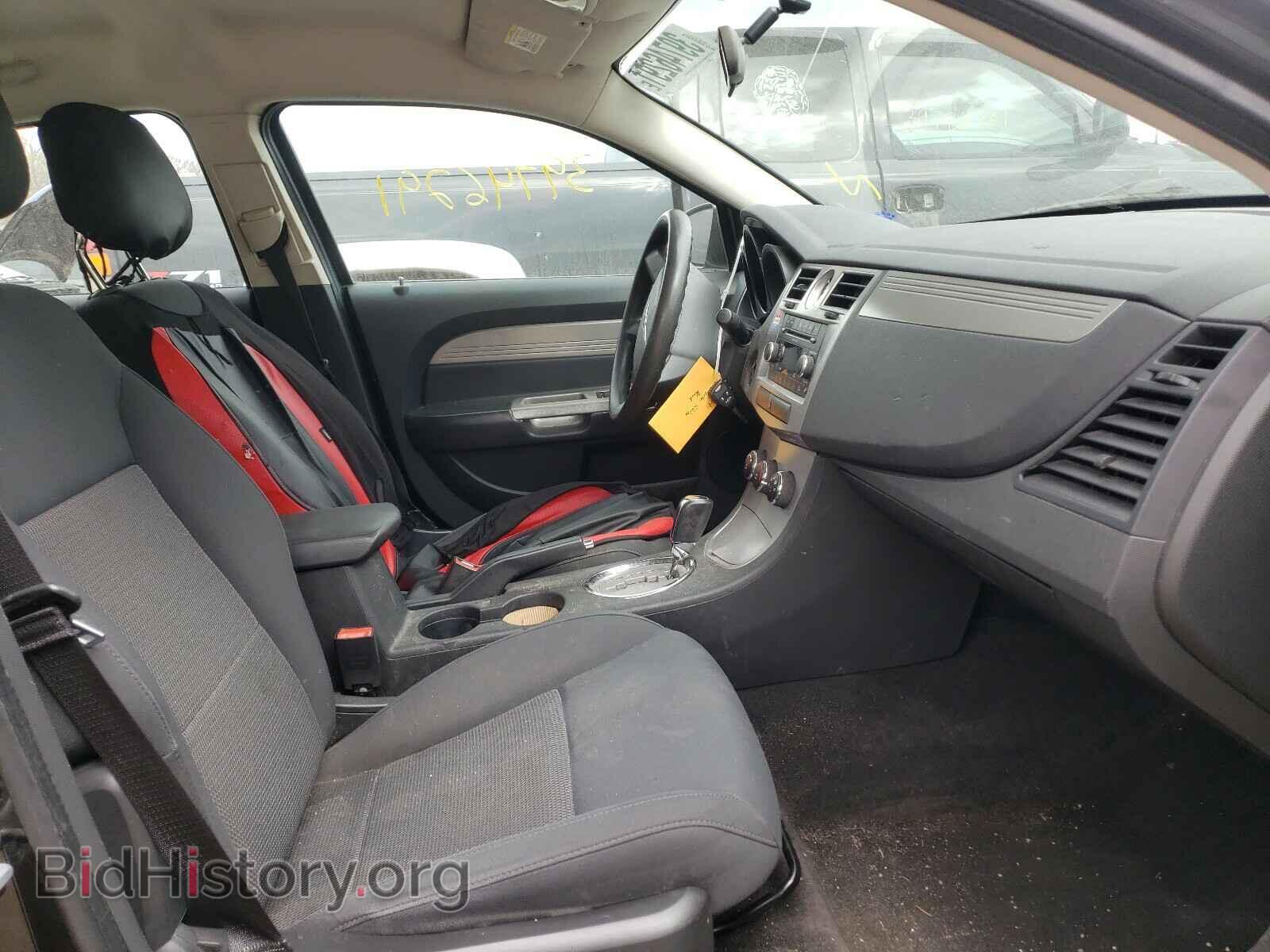 2010 CHRYSLER SEBRING - VIN: 1C3CC4FB2AN128625 - Фото 5