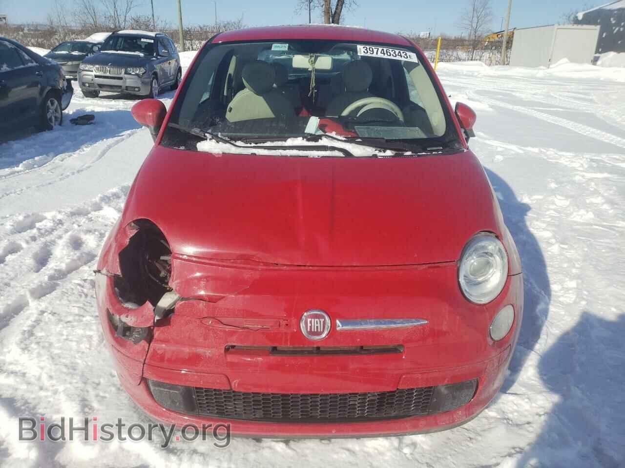 2012 FIAT 500 - VIN: 3C3CFFAR1CT323934 - Фото 5