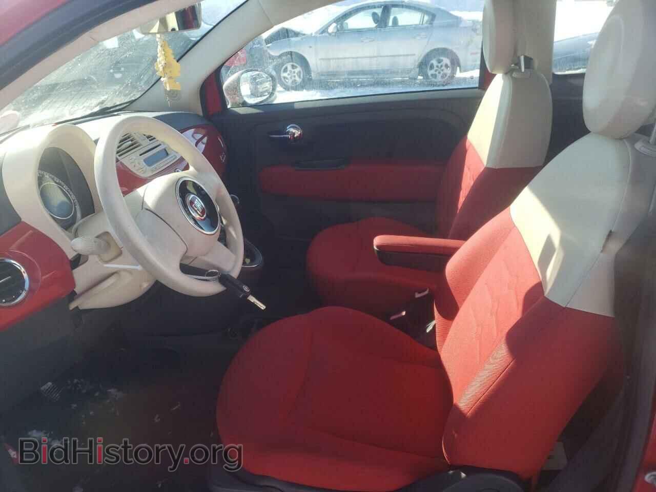 2012 FIAT 500 - VIN: 3C3CFFAR1CT323934 - Фото 7