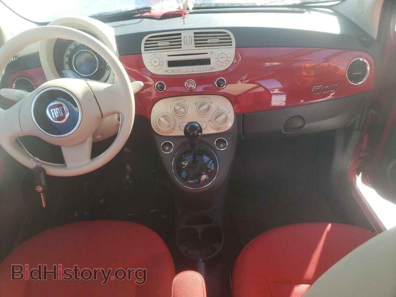 2012 FIAT 500 - VIN: 3C3CFFAR1CT323934 - Фото 8