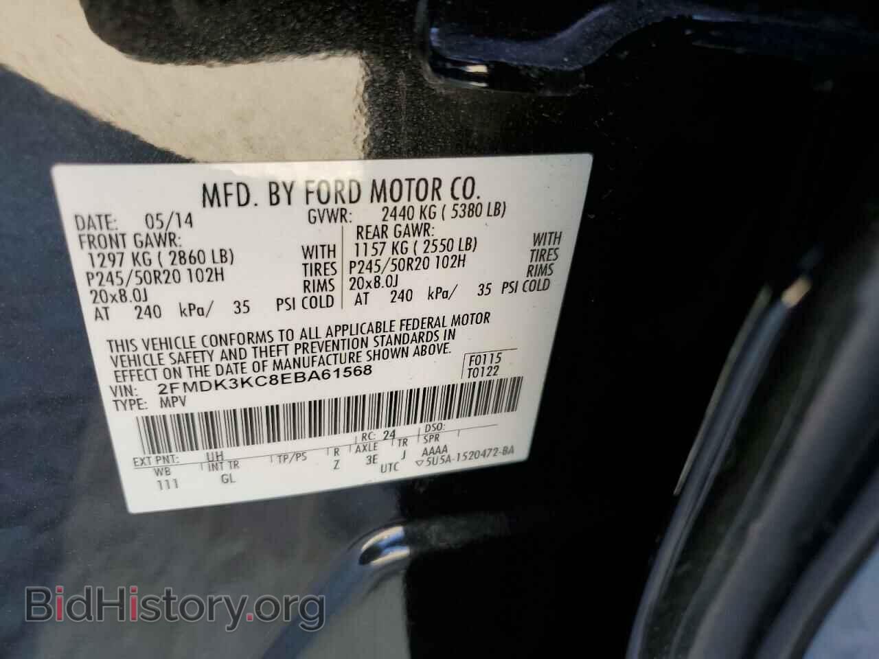 2014 FORD EDGE - VIN: 2FMDK3KC8EBA61568 - Photo 13