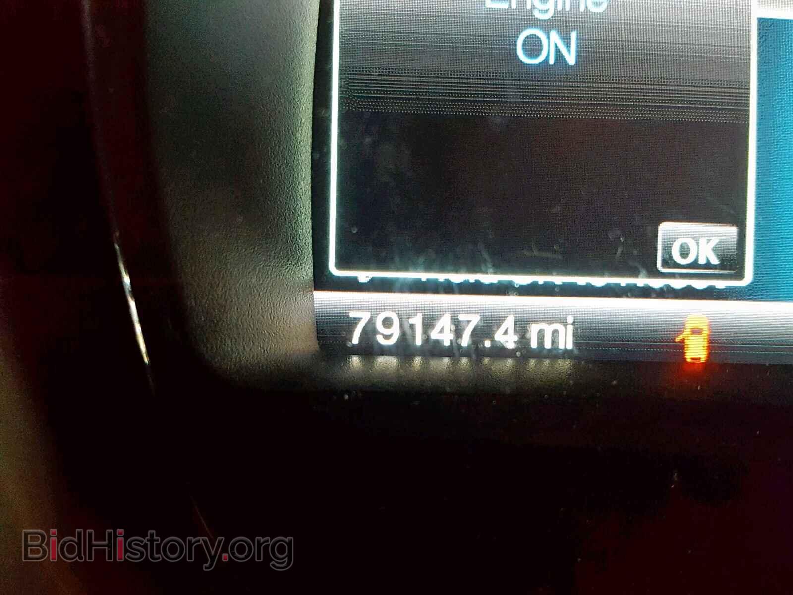 2013 FORD EDGE - VIN: 2FMDK4AK0DBB74962 - Фото 8