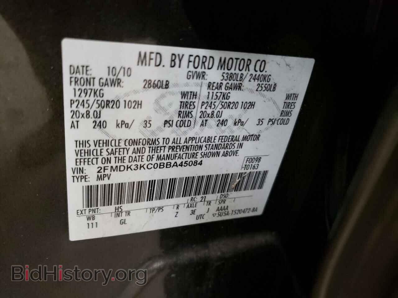 2011 FORD EDGE - VIN: 2FMDK3KC0BBA45084 - Фото 13