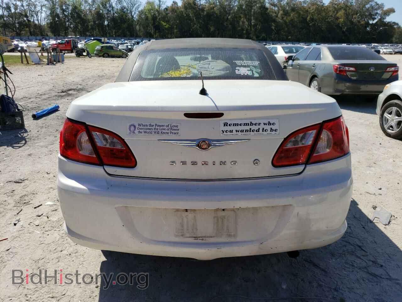 2008 CHRYSLER SEBRING - VIN: 1C3LC45K08N674478 - Фото 6