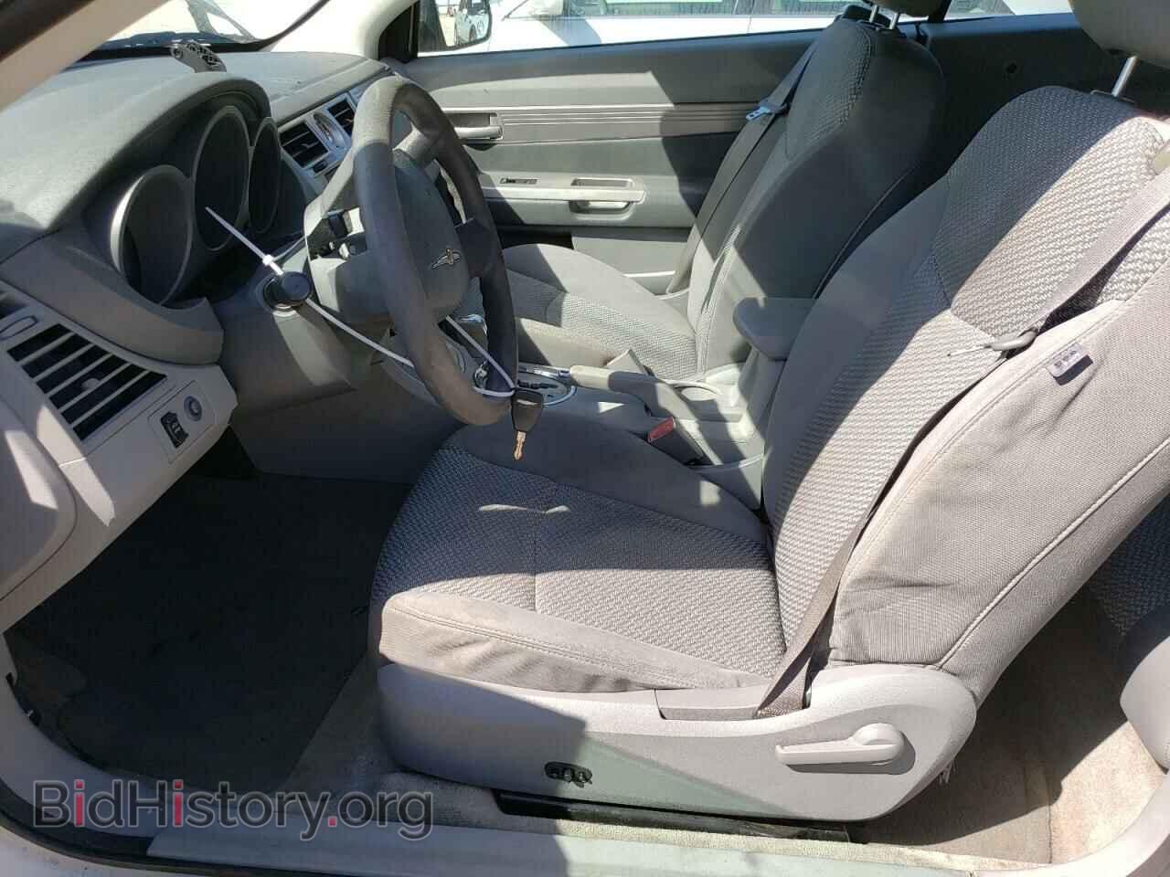 2008 CHRYSLER SEBRING - VIN: 1C3LC45K08N674478 - Фото 7