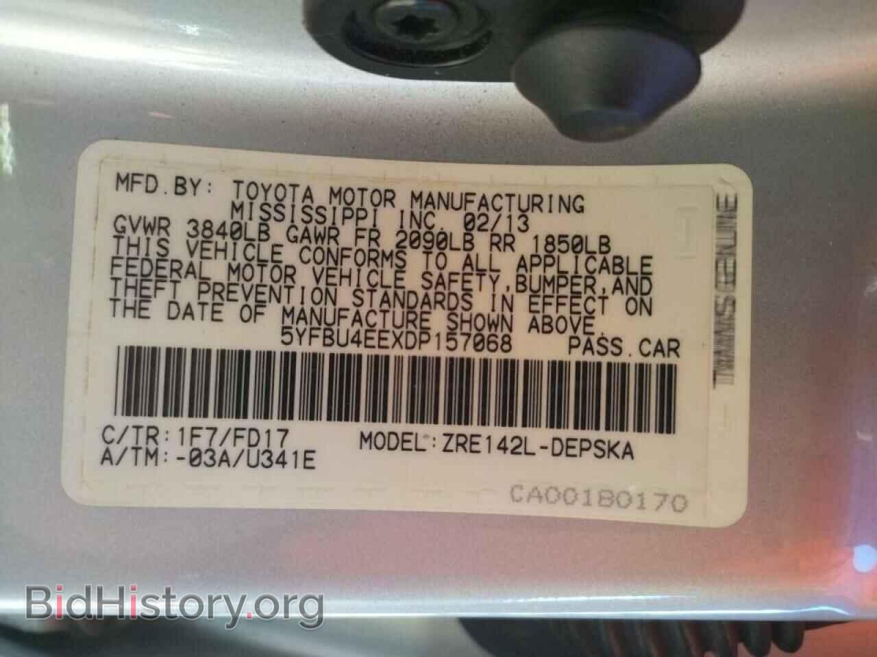 2013 TOYOTA COROLLA - VIN: 5YFBU4EEXDP157068 - Фото 10