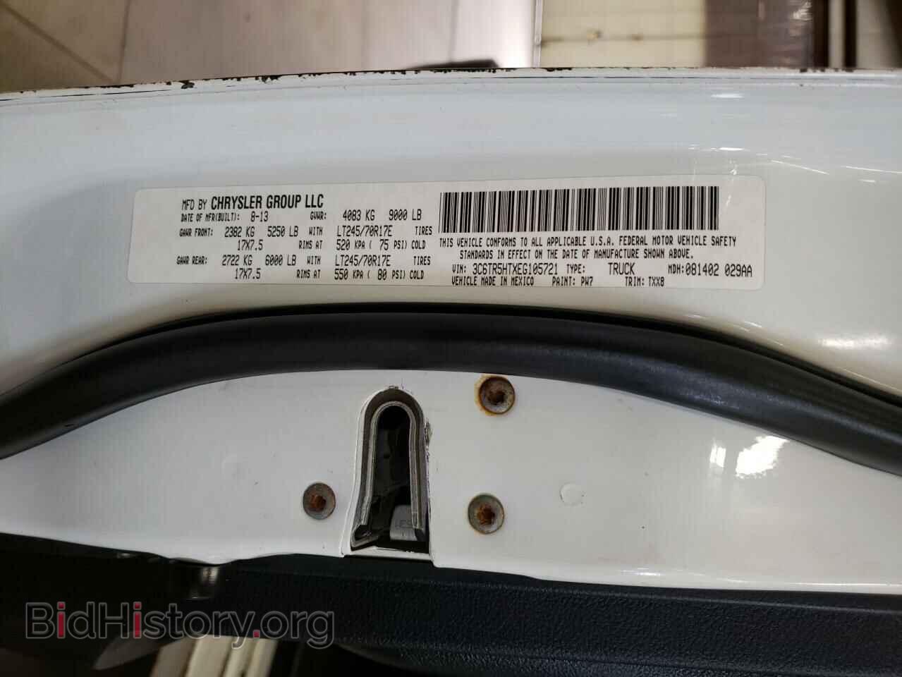 2014 RAM 2500 - VIN: 3C6TR5HTXEG105721 - Фото 10