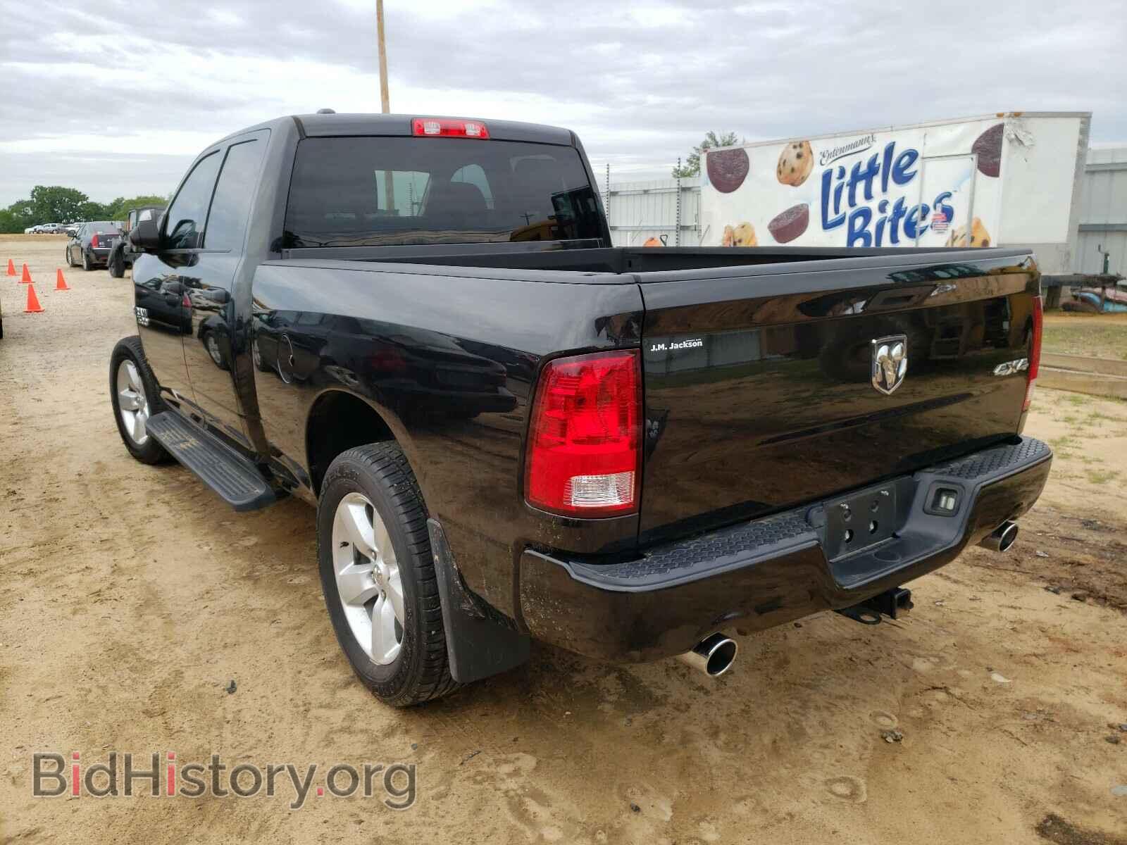 2015 RAM 1500 - VIN: 1C6RR7FT3FS781382 - Photo 3