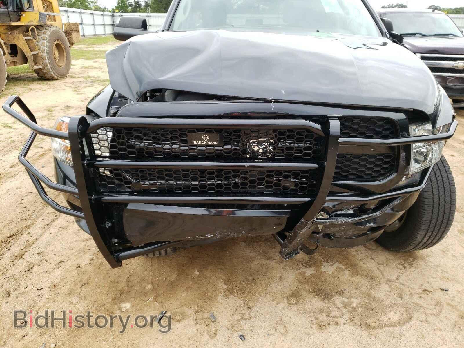 2015 RAM 1500 - VIN: 1C6RR7FT3FS781382 - Photo 7
