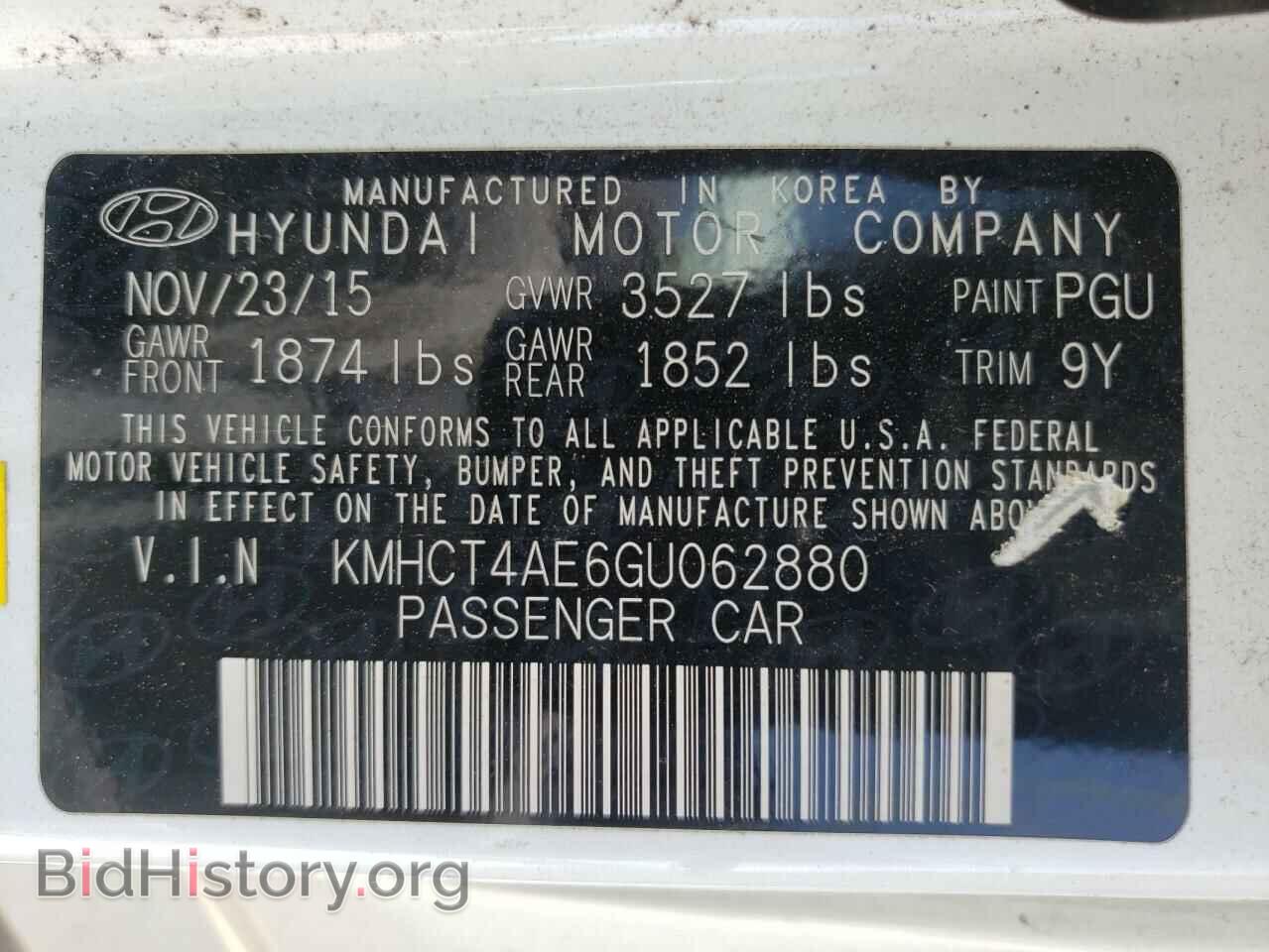 2016 HYUNDAI ACCENT - VIN: KMHCT4AE6GU062880 - Фото 10