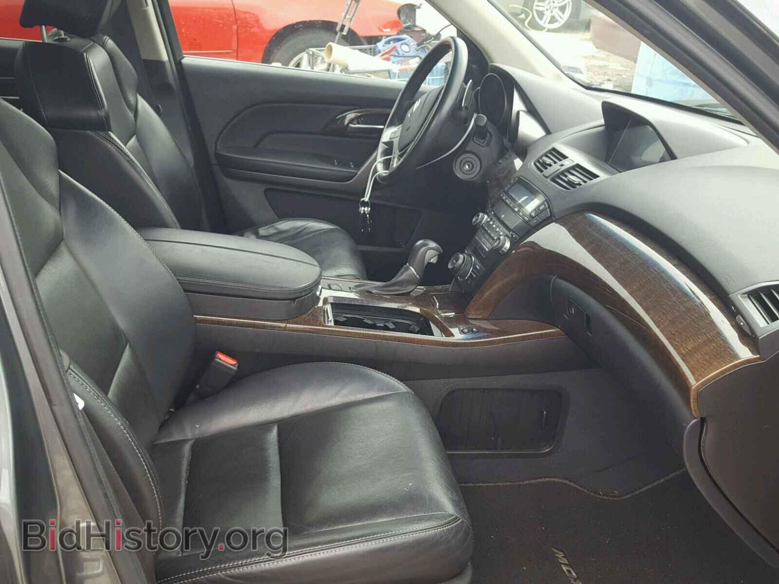 2012 ACURA MDX - VIN: 2HNYD2H63CH502202 - Фото 5