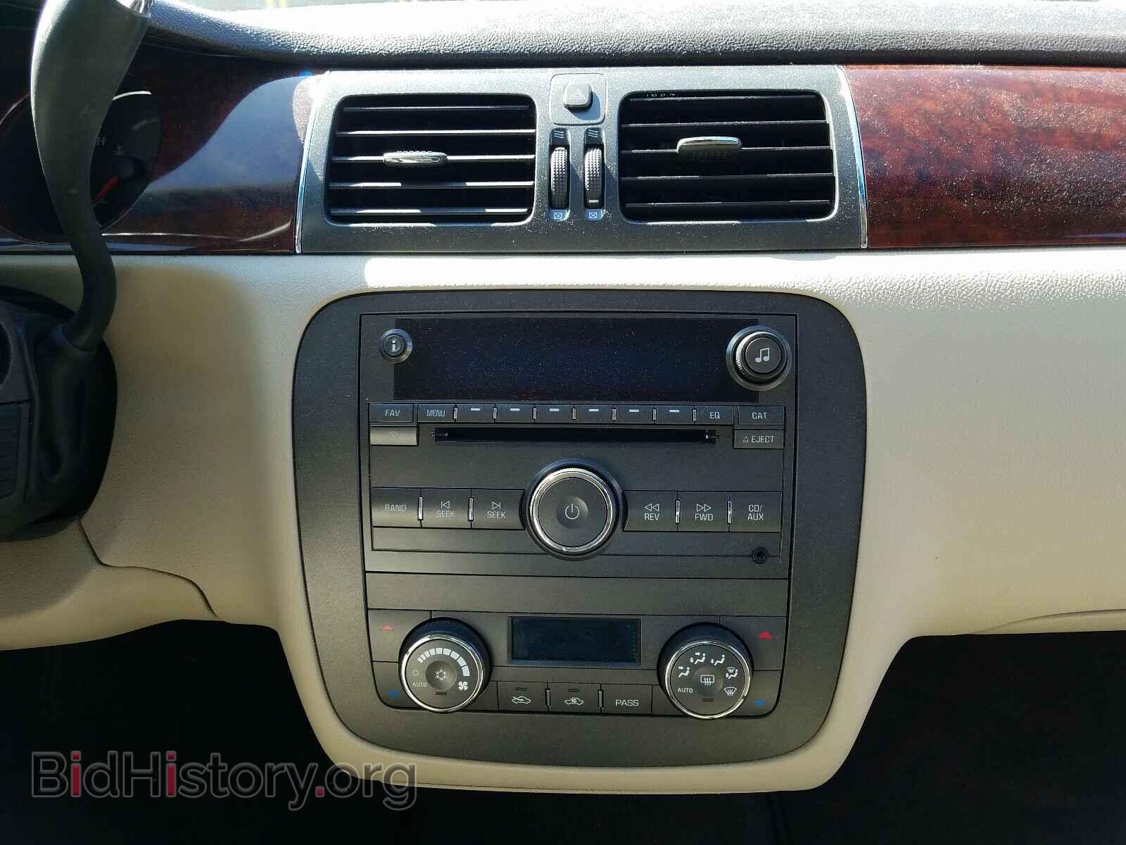 2008 BUICK LUCERNE - VIN: 1G4HD57278U206590 - Фото 9