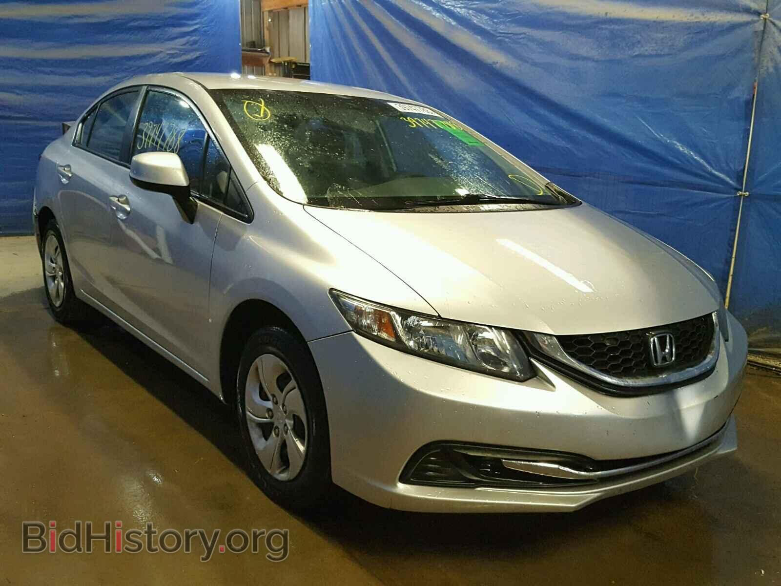 Фотография 19XFB2F52DE051001 - HONDA CIVIC 2013