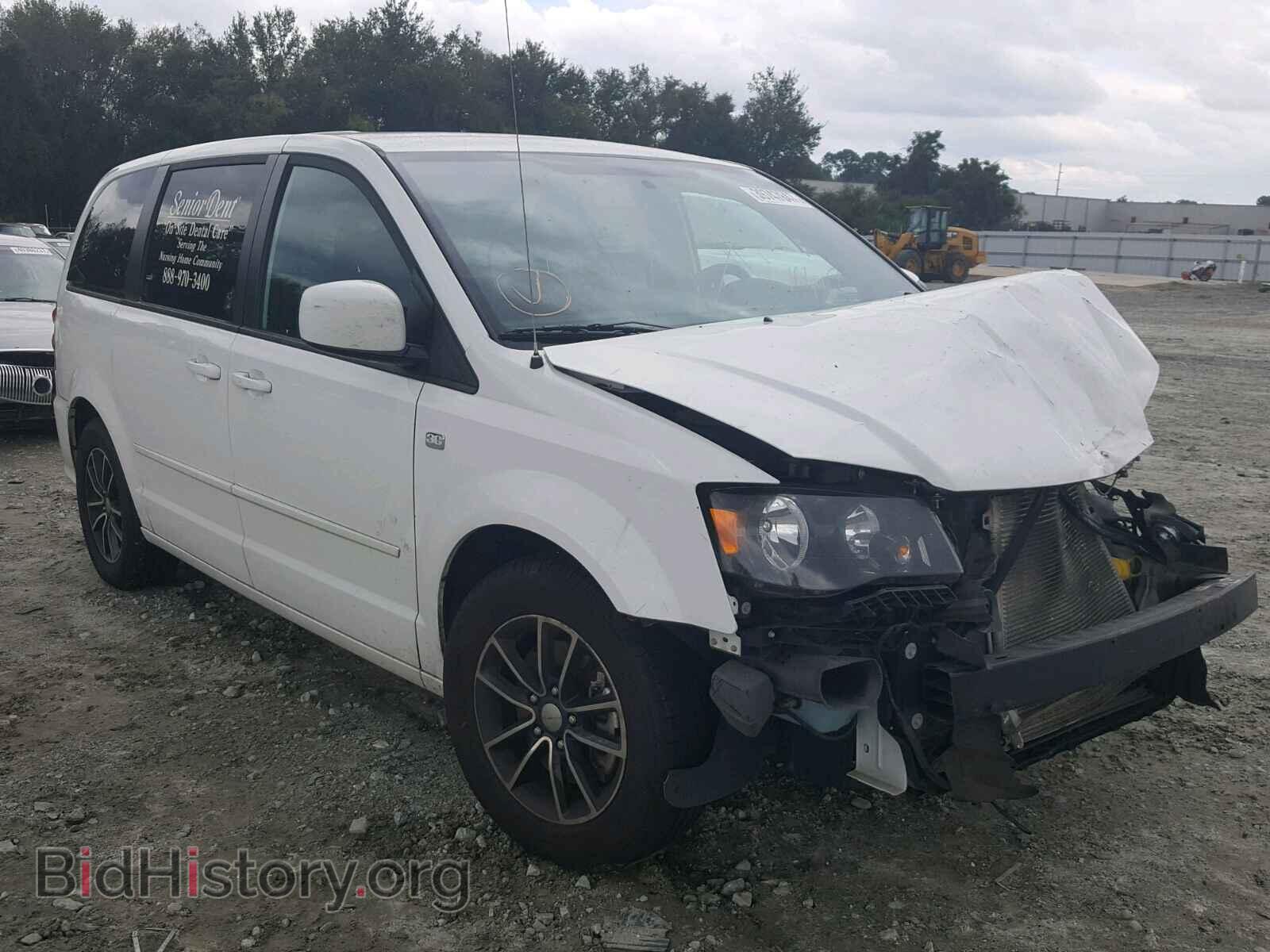 Фотография 2C4RDGBG8ER459420 - DODGE CARAVAN 2014