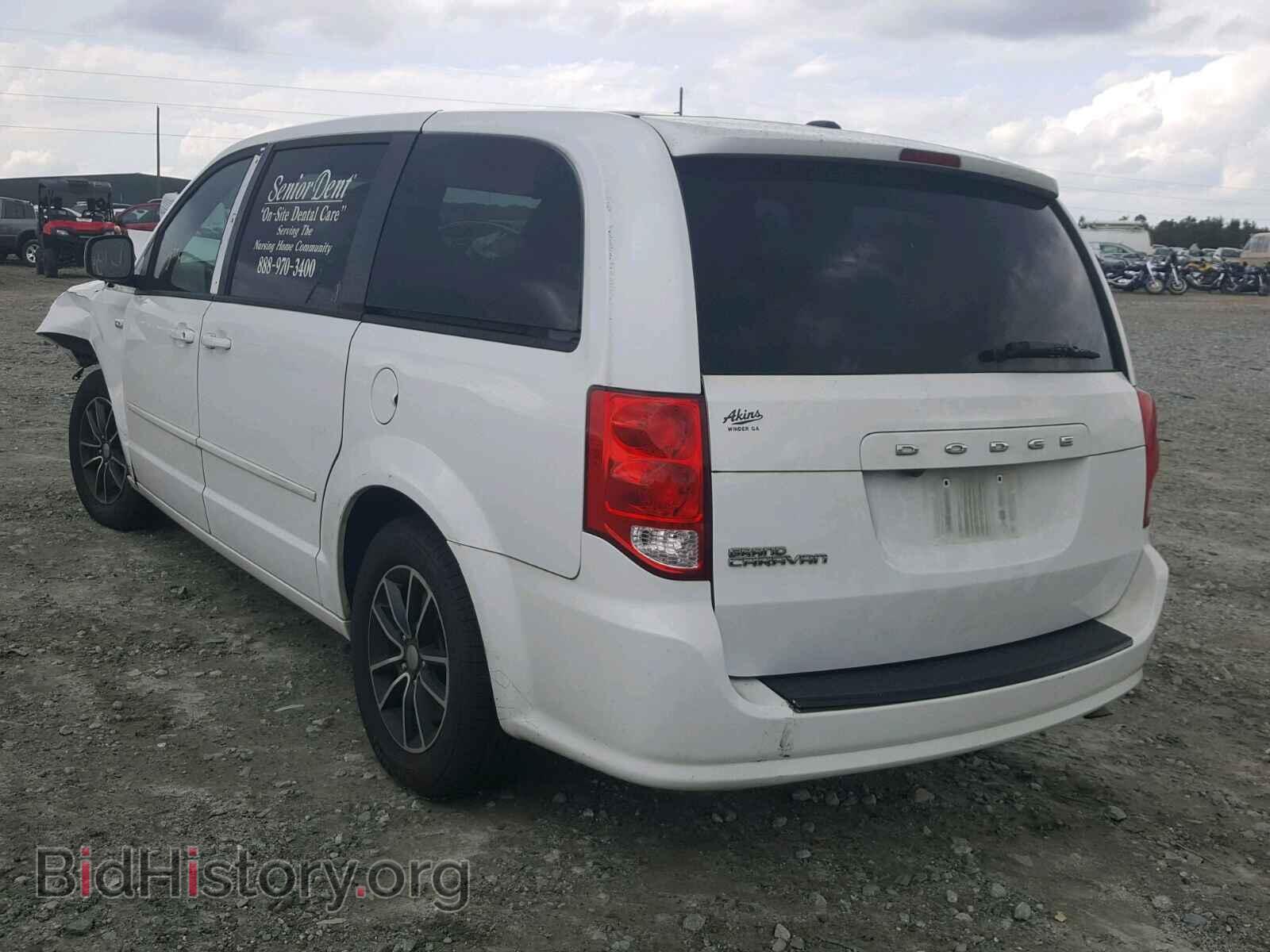 2014 DODGE CARAVAN - VIN: 2C4RDGBG8ER459420 - Фото 3