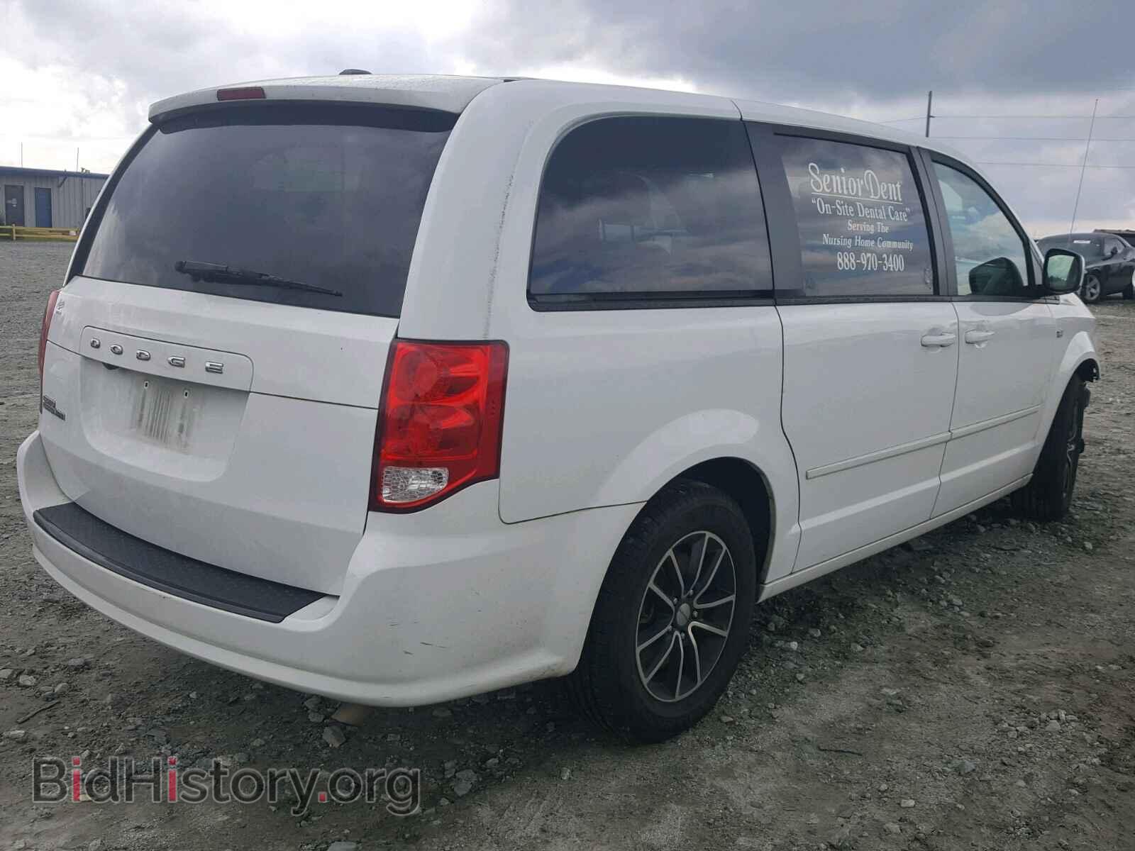 2014 DODGE CARAVAN - VIN: 2C4RDGBG8ER459420 - Фото 4