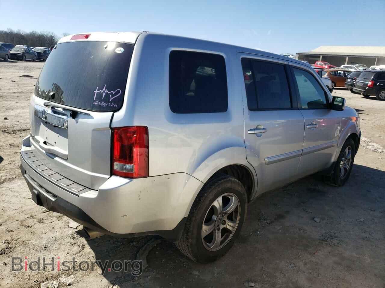 2015 HONDA PILOT - VIN: 5FNYF3H53FB029151 - Фото 3