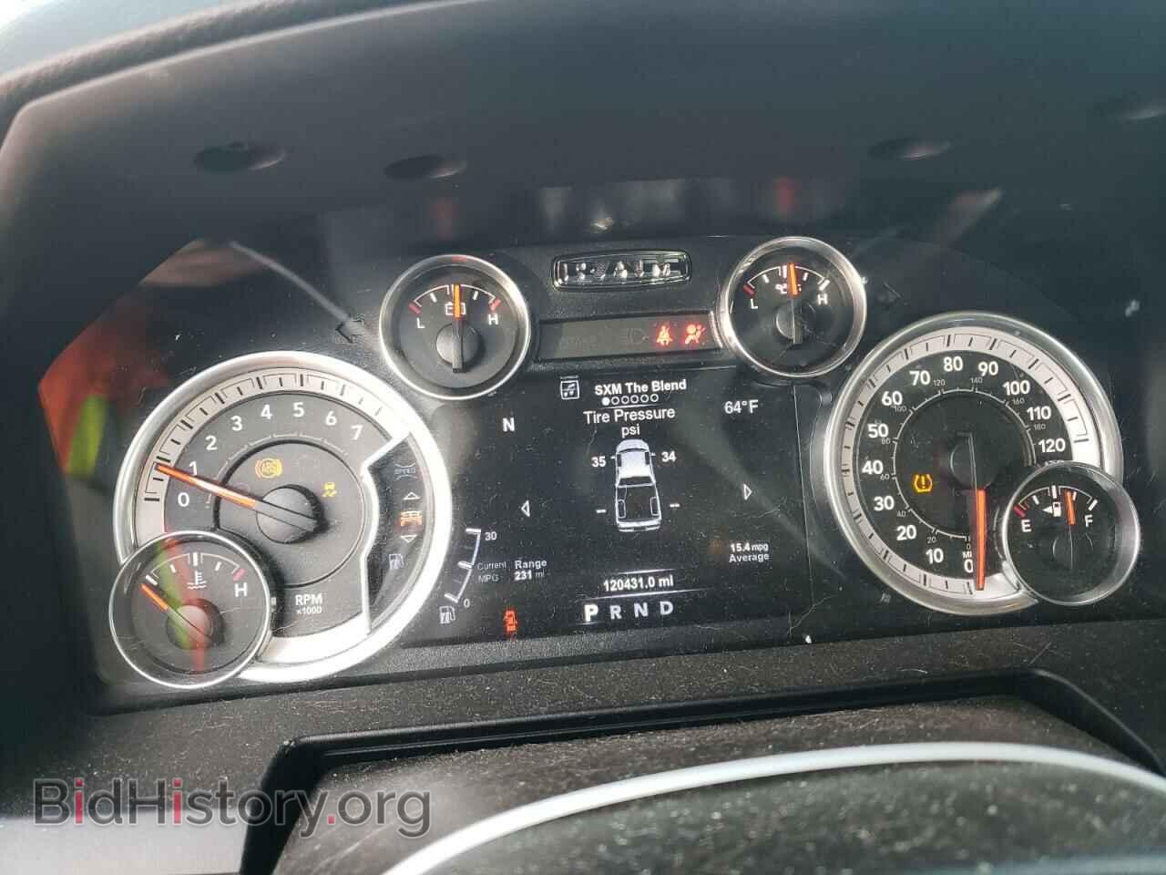 2015 RAM 1500 - VIN: 1C6RR7MT7FS600206 - Фото 9