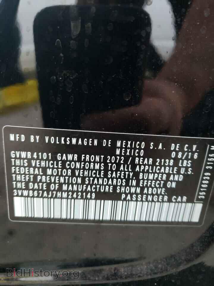 2017 VOLKSWAGEN JETTA - VIN: 3VWB67AJ7HM242149 - Фото 13