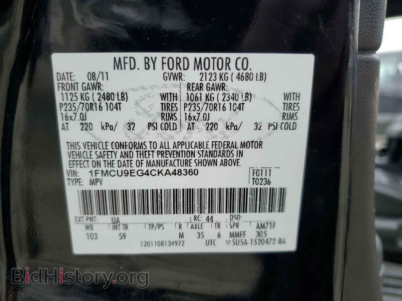 2012 FORD ESCAPE - VIN: 1FMCU9EG4CKA48360 - Фото 13
