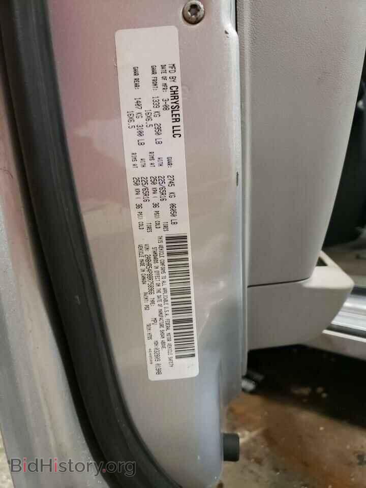 2008 CHRYSLER MINIVAN - VIN: 2A8HR54P88R758966 - Фото 14