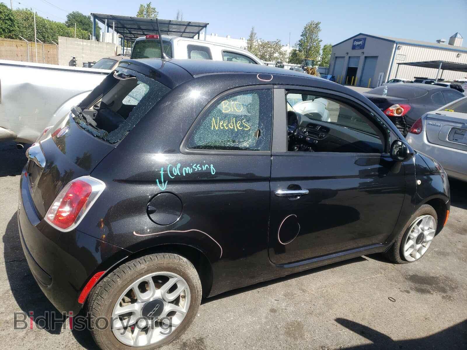 2013 FIAT 500 - VIN: 3C3CFFARXDT546507 - Фото 9