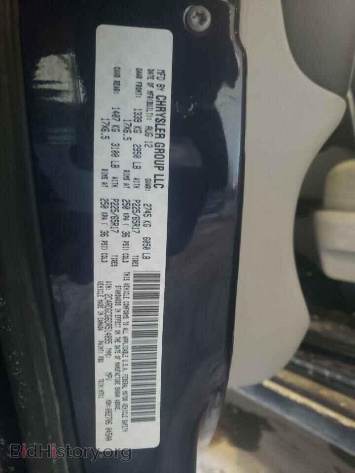 2013 DODGE CARAVAN - VIN: 2C4RDGCG6DR514895 - Фото 12