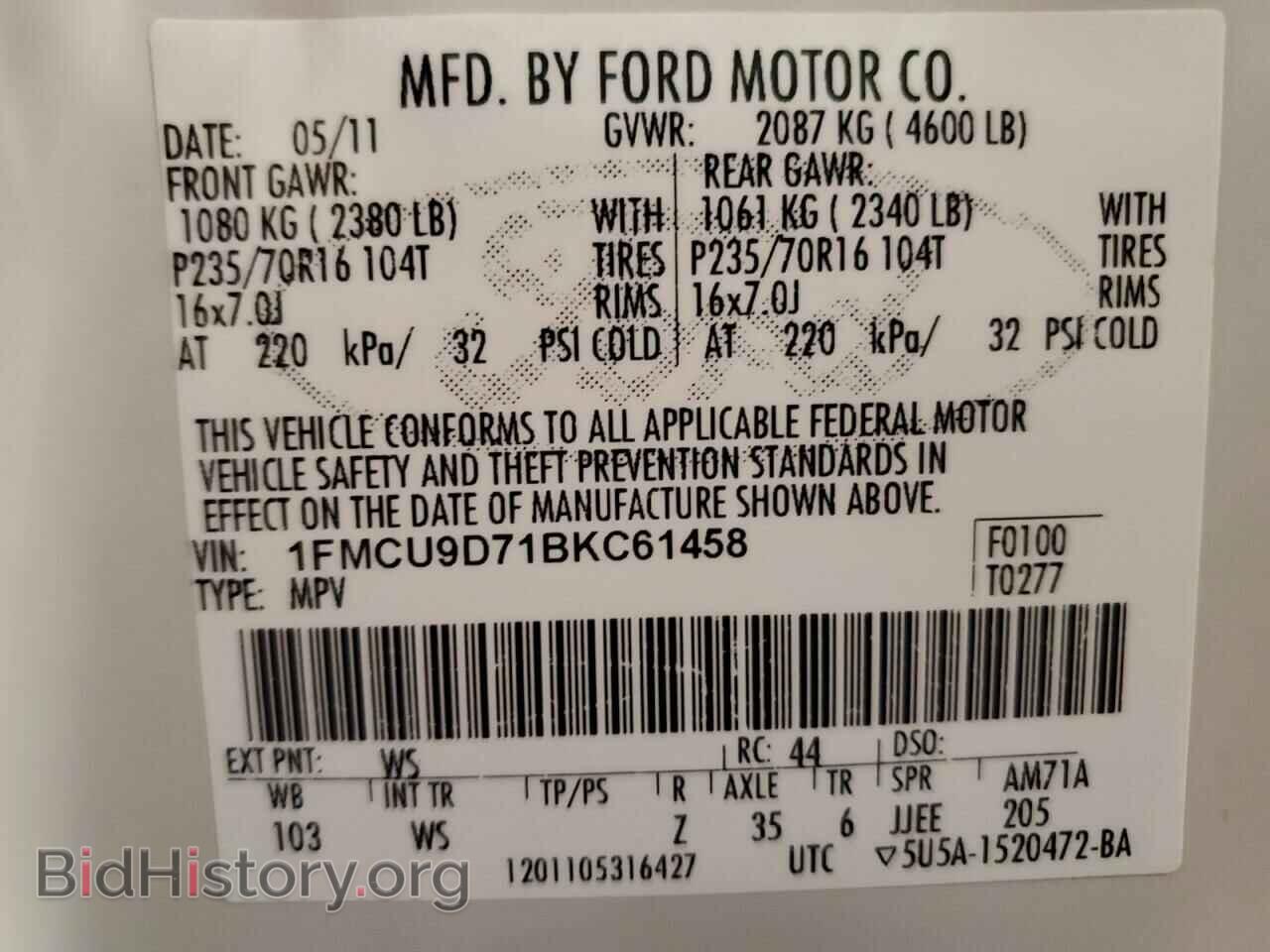 2011 FORD ESCAPE - VIN: 1FMCU9D71BKC61458 - Фото 13
